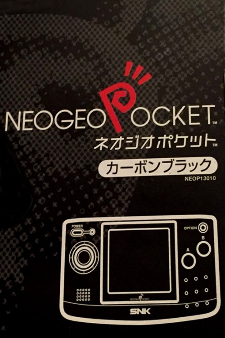 Logo Neo Geo Pocket
