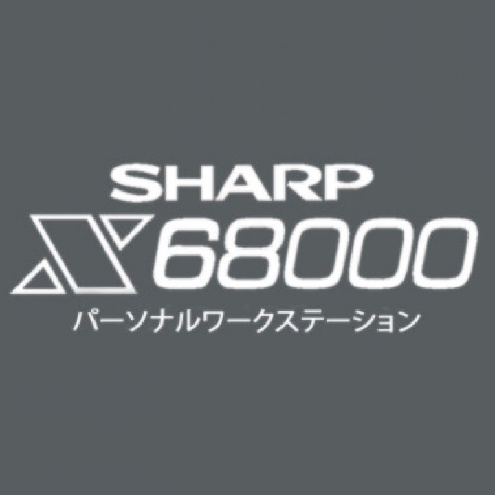 Logo Sharp X68000