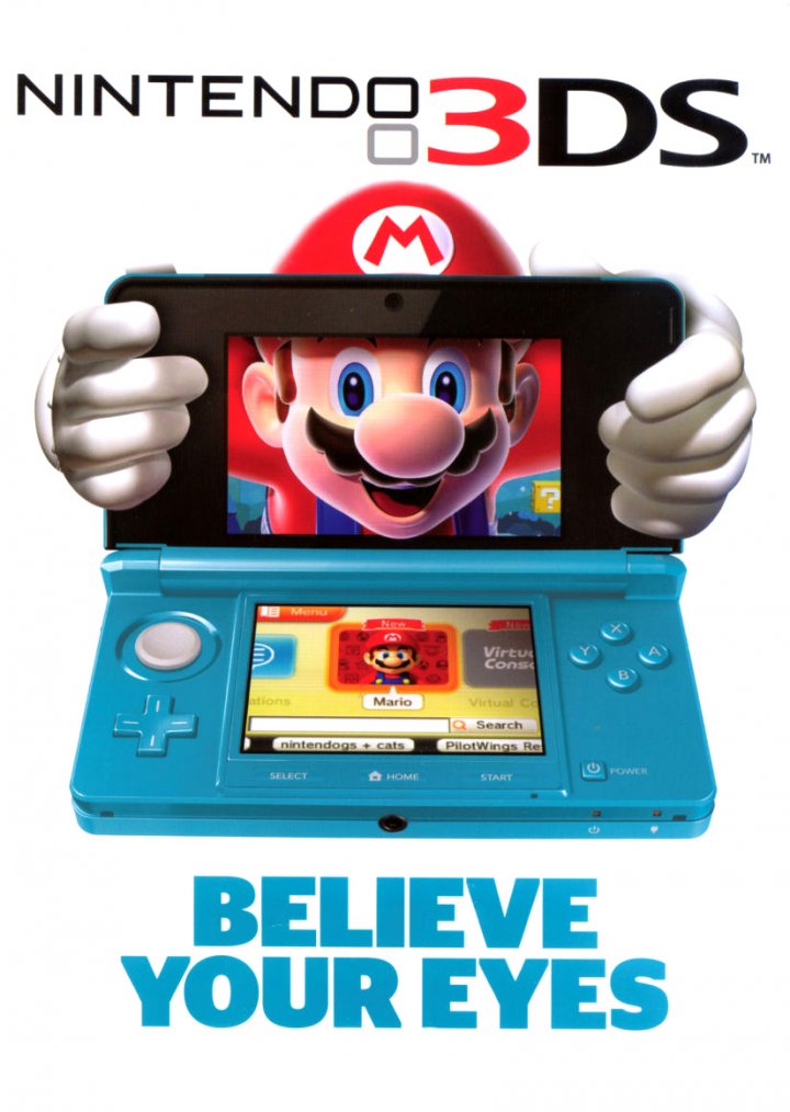 Logo Nintendo 3DS