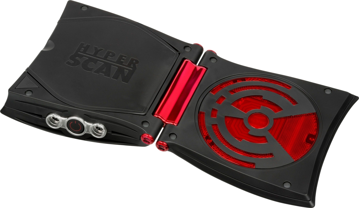 Logo HyperScan